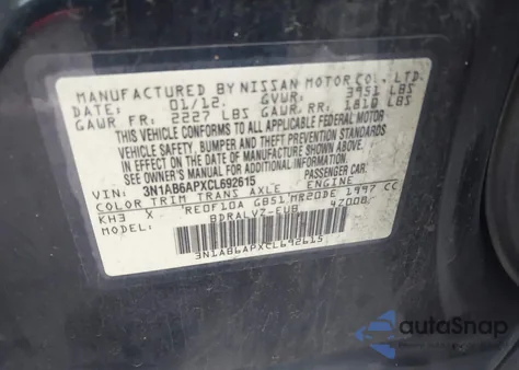 2012 Nissan Sentra 2.0 Sl из США, поврежденный, VIN 3N1AB6APXCL692615